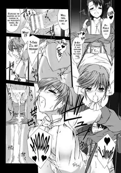 Lust Resort!! Tokubetsu Genteiban