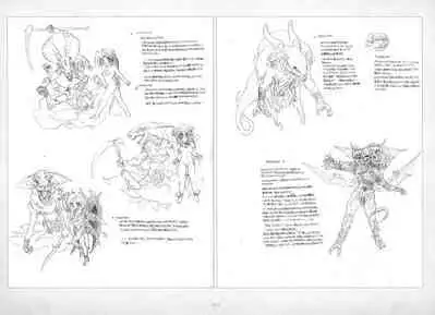 ALICESOFT ORION SCRIBBLES with CROQUIS ULTIMATE EDITION VOL.1 織音計画特別版 ラフ画集