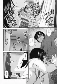 COMIC Momohime 2008-05