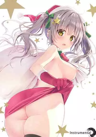 (C99) [TwinBox (Hanahanamaki, Sousouman)] TeacherTeacher7 [Chinese]
