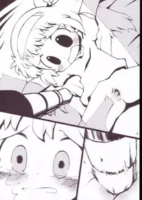 (SC21) [Sanketsushuu (Sanzui)] Vignette-bom (Licca Vignette)