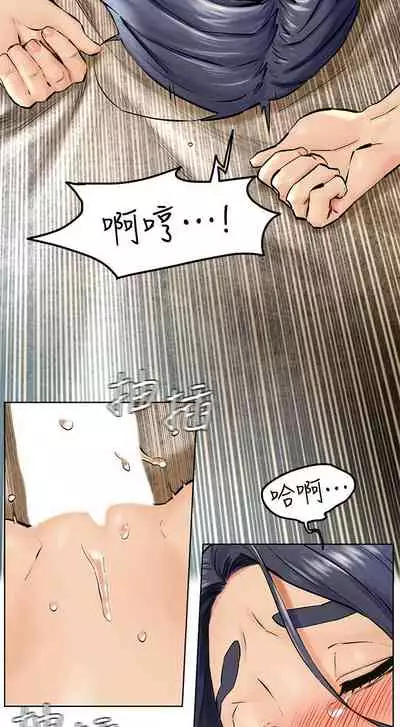 无声的战争 123-141 CHI