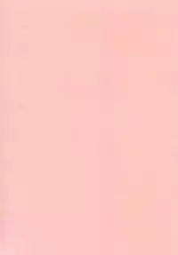 [Manabe Jouji] Katakute Futokute Atsui no o