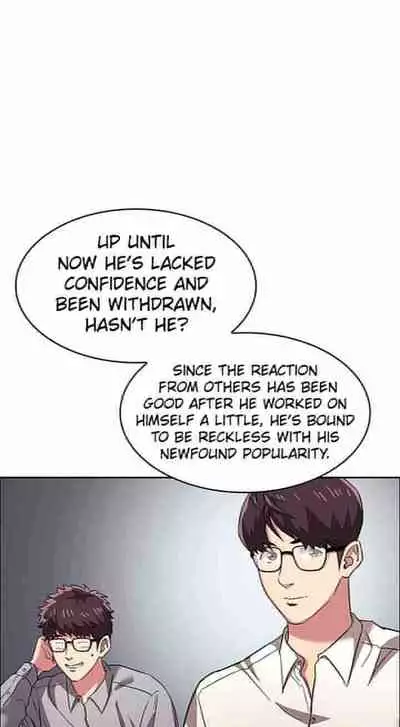 Mother Hunting [OUM, Naru] Ch.40? [English] [Manhwa PDF]