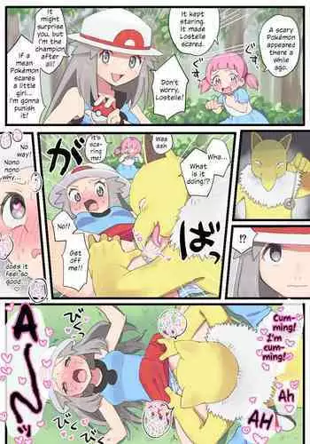 [Enoki] Mayo-chan o Tasuke ni Itte Loliper ni Saimin Rape Sareru Leaf | Leaf goes to help Mayo-chan and gets hypnotically raped by Hypno (Pokémon FireRed and LeafGreen) [English]