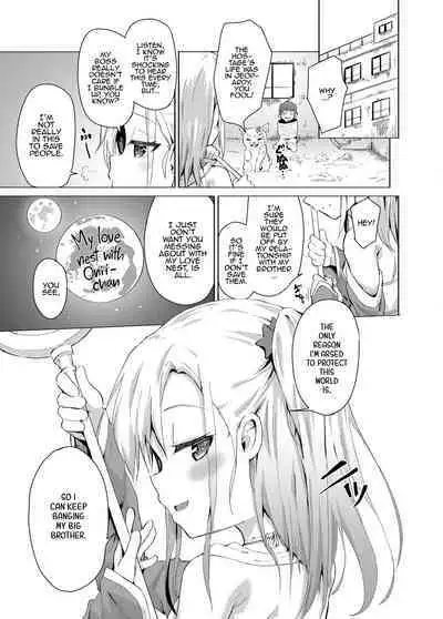 Imouto wa Mahou Shoujo | My Little Sister is a Magical Girl