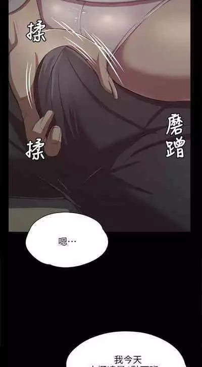 [J&B&活火山]KTV情人 EP.1(正體中文)高畫質版本