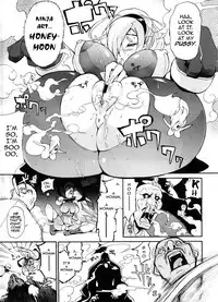 [Yunioshi] Mitsumushi (COMIC Megastore 2008-09) [English] [darknight]