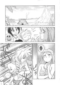 [Funabori Nariaki] Setsuna -Shoujotachi no Isshun-