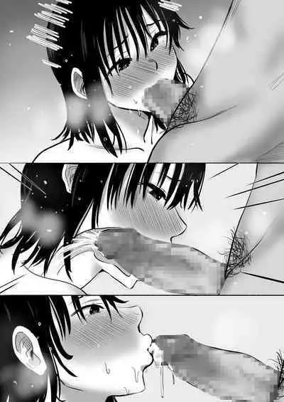 Boku no Kanojo ga Doukyouchuu no Ani to Sex Shiteitano o Tada Miteita…