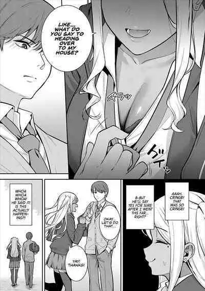 Hatsujouki | Cherry Season