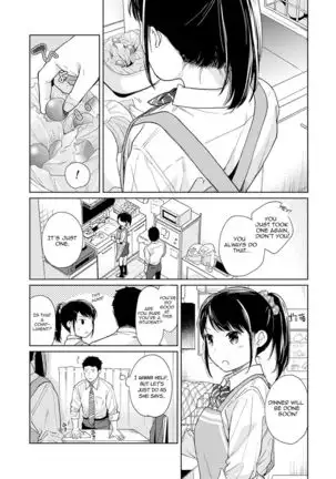 1LDK+JK Ikinari Doukyo? Micchaku!? Hatsu Ecchi!!? Ch. 1-22