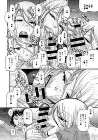 [Chiba Toshirou] Animal Assort Ch.1-7