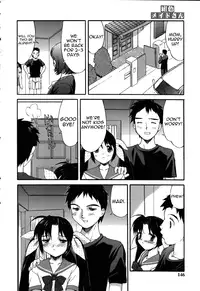 [Mizuyoukan] My Little Sister (Koniro Maid-san Chapter 9) [ENG] [Yoroshii]