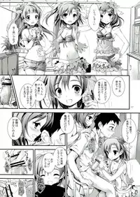 (C84) [Yagisaki Ginza (Yagami Shuuichi)] Love Managinal (Love Live!)