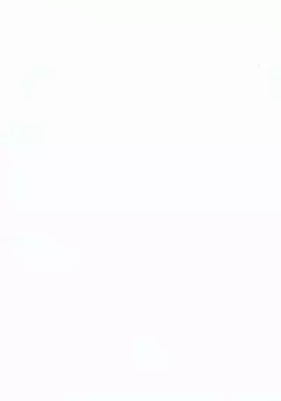 Gakko de seishun! 1 - 17 + Bangai