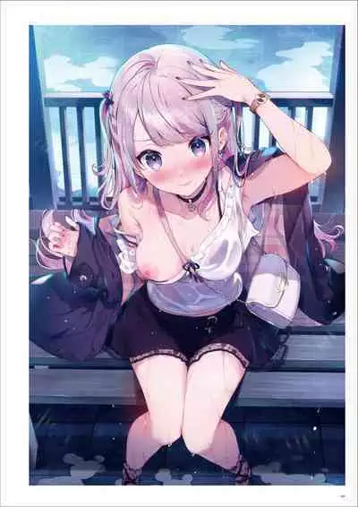 Uribou Artworks Collection