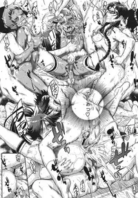 COMIC Megastore 2011-08