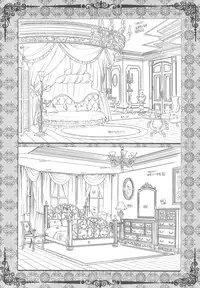 (C80) [Empress (Seishoujo)] HIC DOMUS DEI EST ET PORTA COELI (STARLESS)