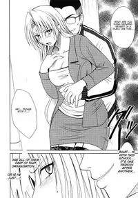 [Crimson Comics (Carmine)] Pride no Takai Onna 2 (Black Cat) [English]