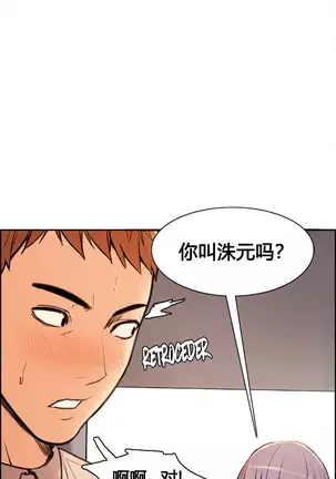 岳母家的刺激生活 1-17