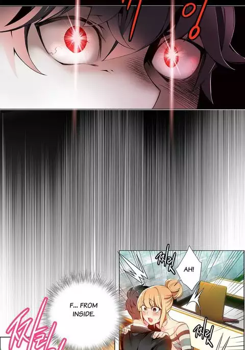 Lilith`s Cord Ch.1-12