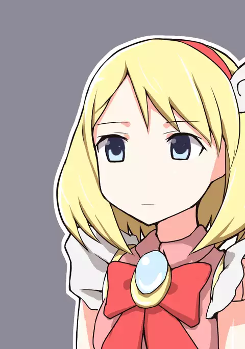 魔法少女 メガ☆ネデブ