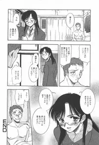 [Yamamoto Johanne] Shibuya Shoujo Real