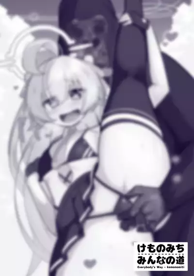 小鸟游星野穿着超色情COS服与厚底高跟鞋和野兽居民们援交的本