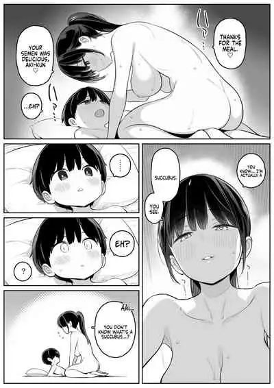 Mijika na Onee-san ga Succubus datta node Sakusei sareru Ohanashi | The Story of How The Big Sister Neighbor Squeezed My Semen Because She was a Succubus