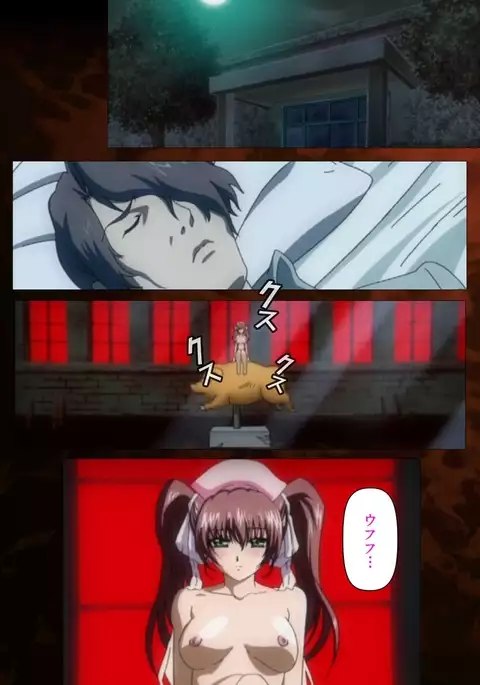 Yakin Byoutou・San Experiment.1 Complete Ban