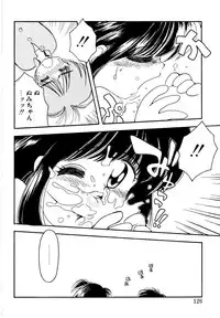 [Mimuda Ryouzou] Angelita