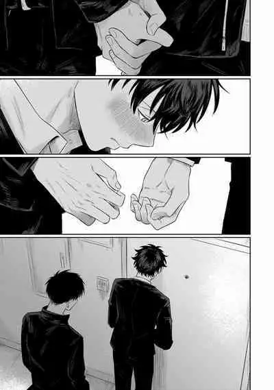 Drama ni Naranai Bokura no Hanashi | 无法变得戏剧性的我们