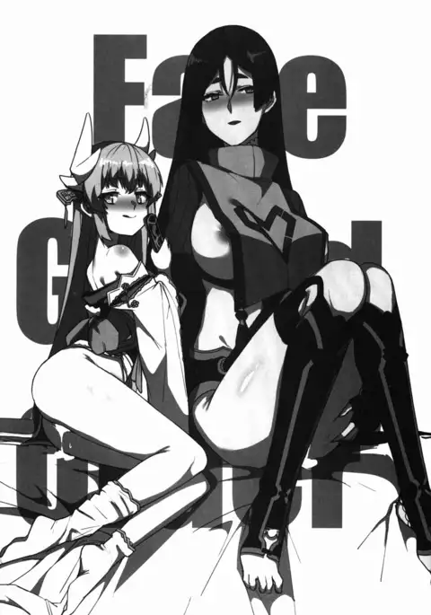 狂化EXこの意味ですか?!