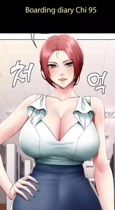 Coffee Shop chi 01-12 Manhwaroshi