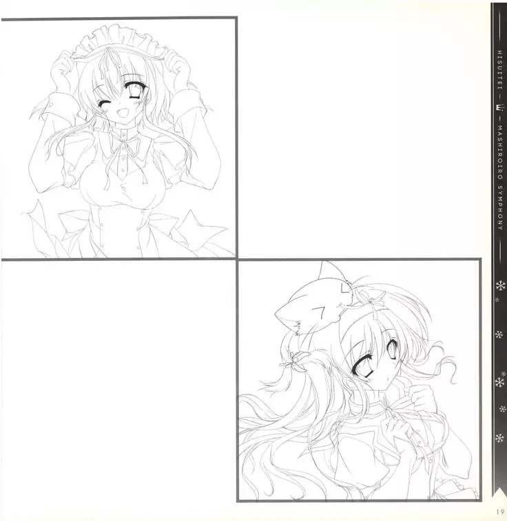 Mashiro-Iro Symphony illustration art book