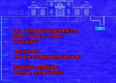 Pathetic Life（有条色狼汉化）