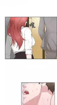 私生，爱到疯狂 完结