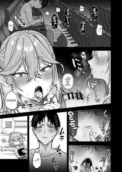 Dosukebe Mesu Danshi Utaha-kun