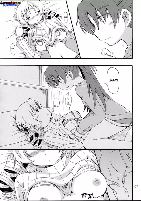 MamiAn! Seikatsu! (German Edition!)