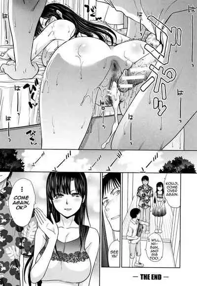 Haha to Imouto | Mother and Younger Sister