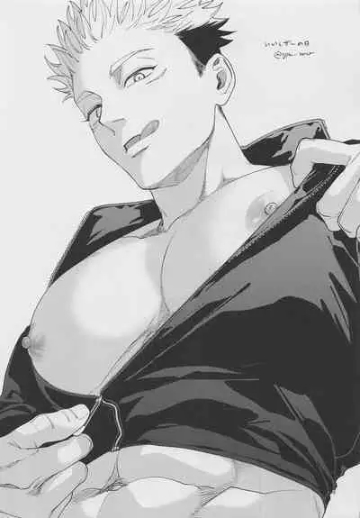 GoYuu tte Ii na~! no Hon