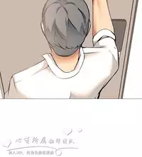 公寓啪啪趴【chinese】1-20