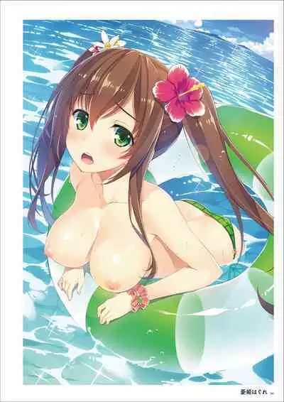 Uribou Artworks Collection