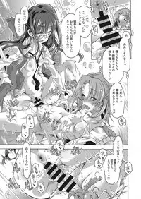 Web Manga Bangaichi Vol. 16