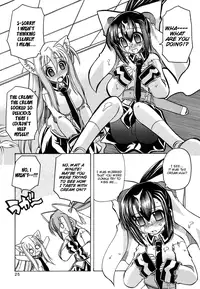 [Amatsu Sae] Marugoto Anju Gakuen Vol.3 Ch.14 [English] [Hidoi]