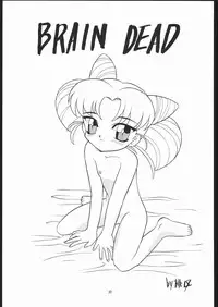 (C53) [Momo No Tsubomi (Various)] Lolikko LOVE 8 (Various)