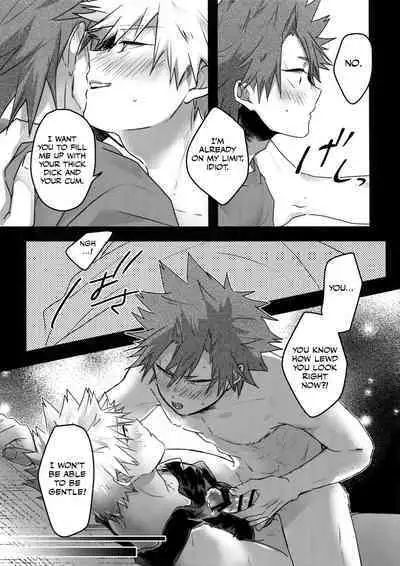 Gobusata Noukou Therapy