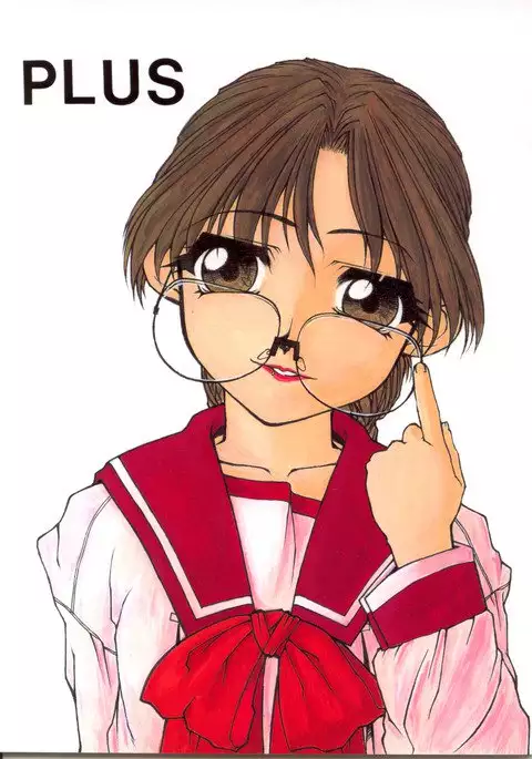 PLUS tomoko EX