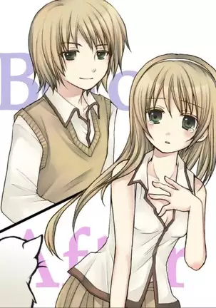 Okashi Tsumeawase Pack Kuratsuka Ichimi